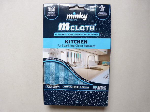 Mrs Hinch Bundle - Pink, Blue, Yellow - M Cloths