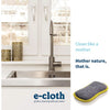 e-cloth - Washing Up Pad - Quailitas Limited